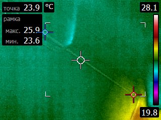 proverla vlajnosti11